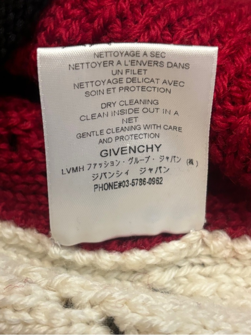 Givenchy Runway Monogram Sweater 🔥🔥 - Picture 7 of 8